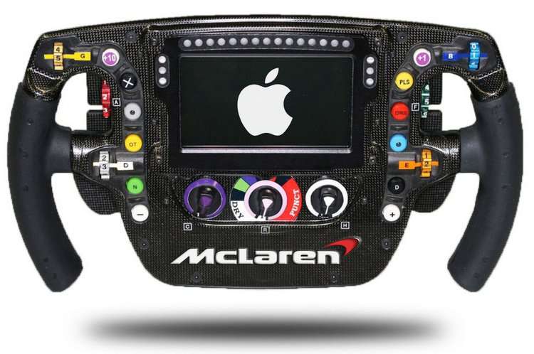 McLaren не собирает продаваться Apple