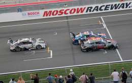 Объявлена дата проведения гонки DTM в Москве в 2017-м году