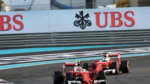 Ferrari объявила дату презентации нового болида