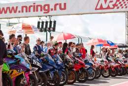 Четвертый этап Чемпионата России по шоссейно-кольцевым мотогонкам