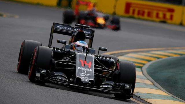 Изменение квалификации заблокировали Red Bull и McLaren