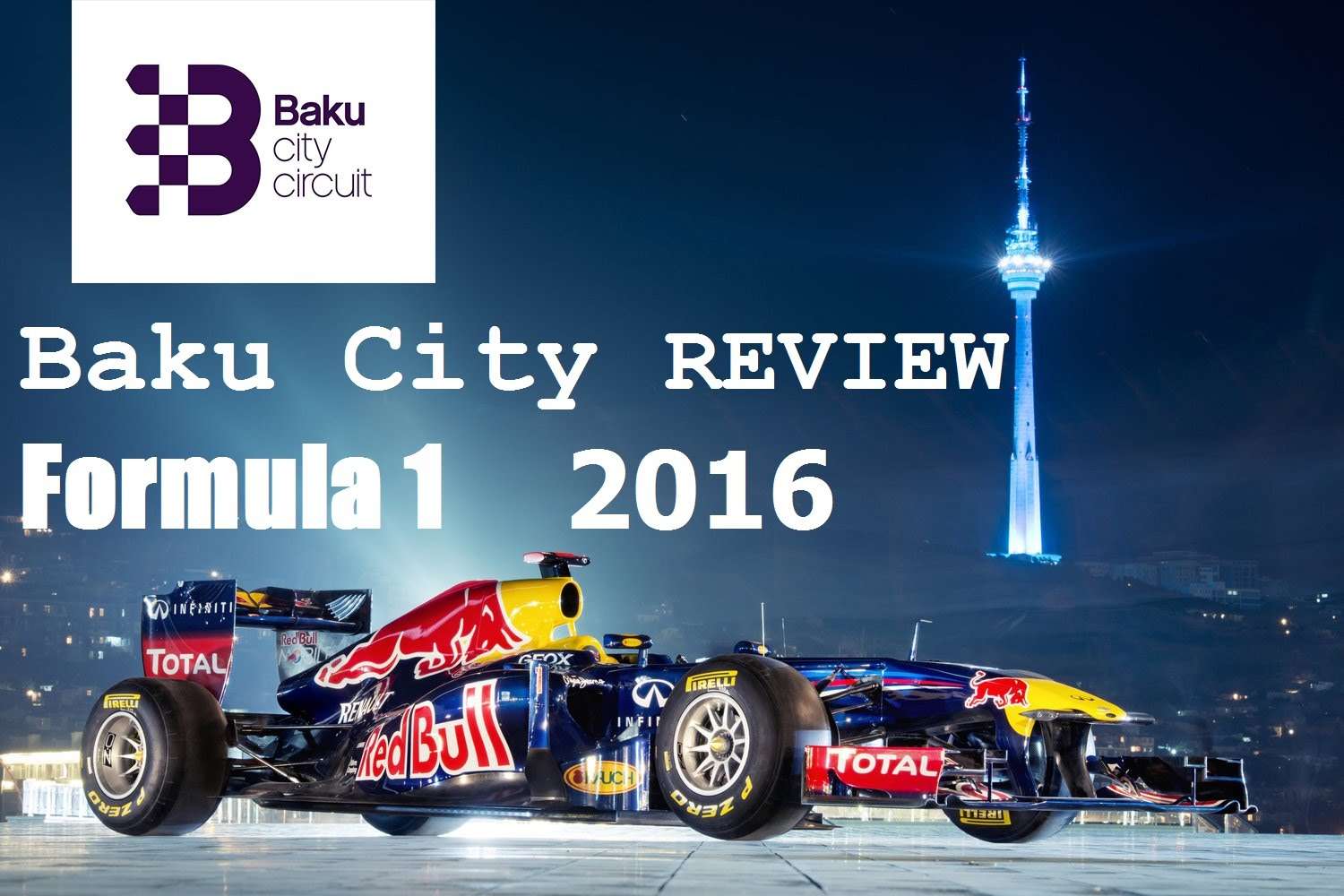 Пилоты Red Bull с нетерпением ждут гонки в Баку